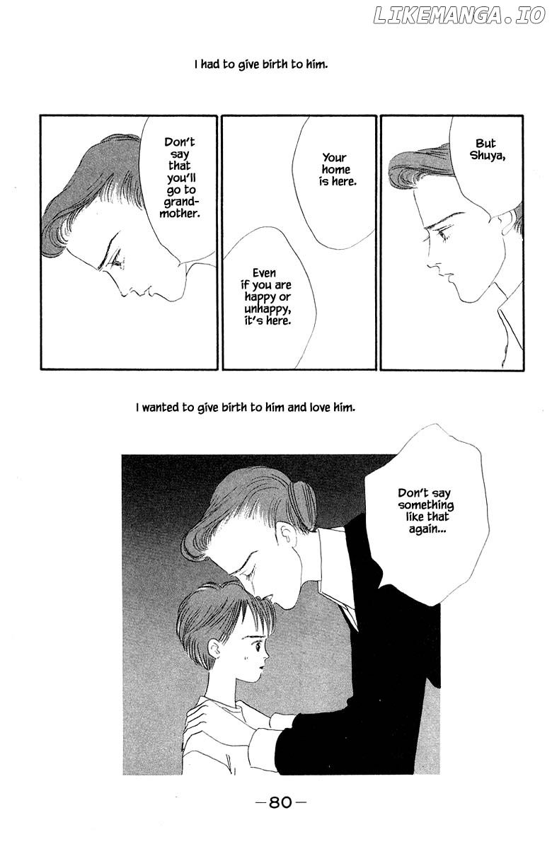 Sekai De Ichiban Yasashii Ongaku chapter 5.2 - page 8