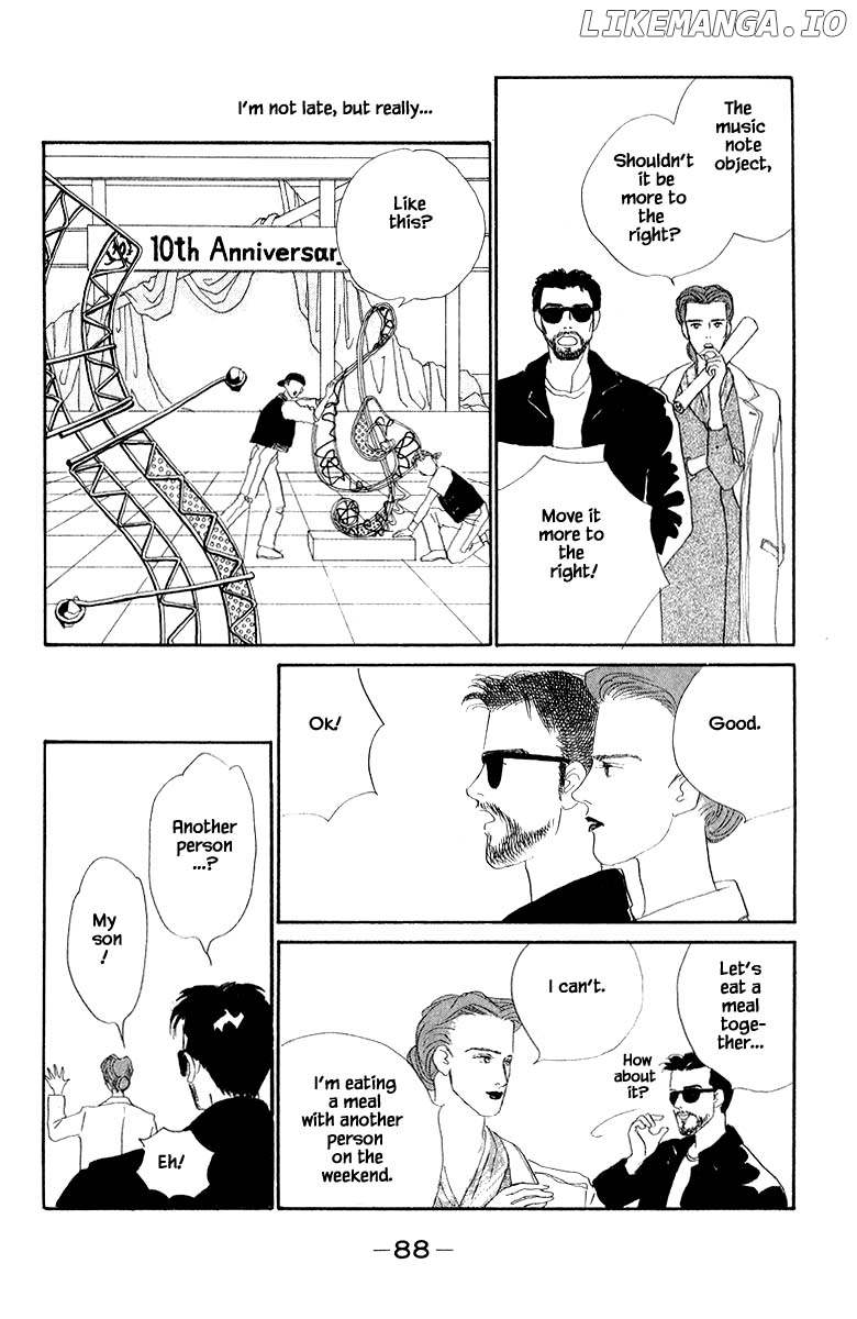 Sekai De Ichiban Yasashii Ongaku chapter 5.2 - page 16