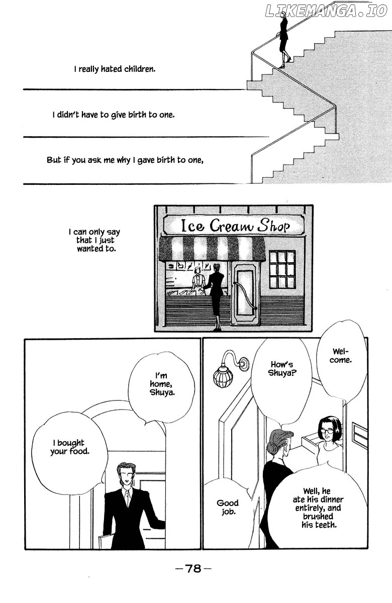 Sekai De Ichiban Yasashii Ongaku chapter 5.2 - page 6