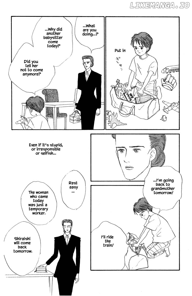 Sekai De Ichiban Yasashii Ongaku chapter 5.2 - page 7
