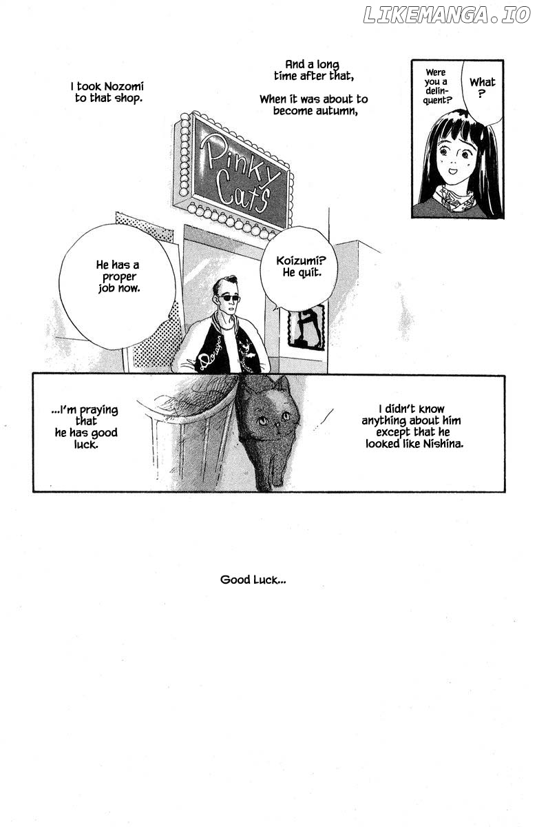 Sekai De Ichiban Yasashii Ongaku chapter 6.2 - page 17