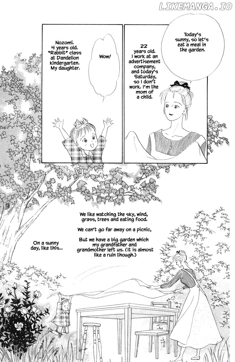 Sekai De Ichiban Yasashii Ongaku chapter 7.1 - page 4