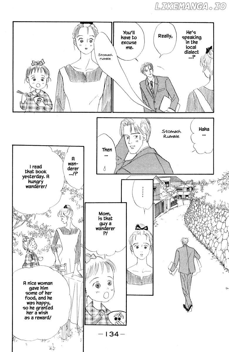 Sekai De Ichiban Yasashii Ongaku chapter 7.1 - page 7