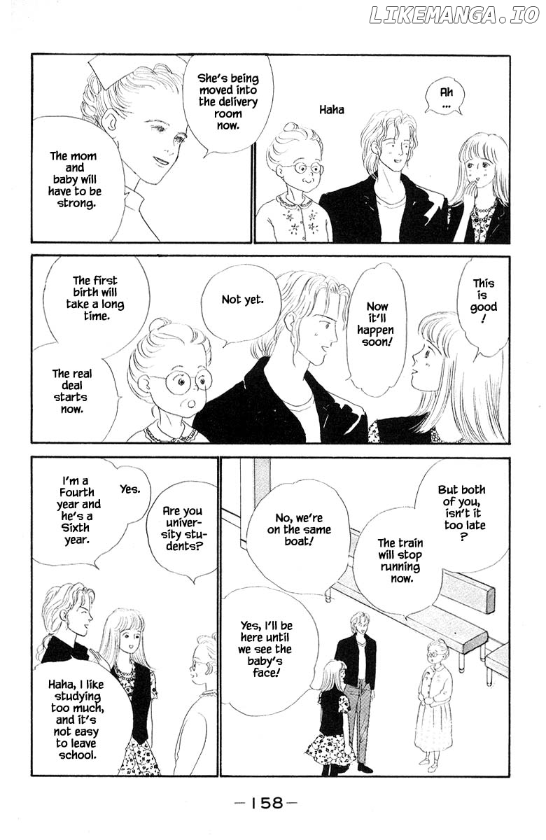 Sekai De Ichiban Yasashii Ongaku chapter 7.2 - page 12