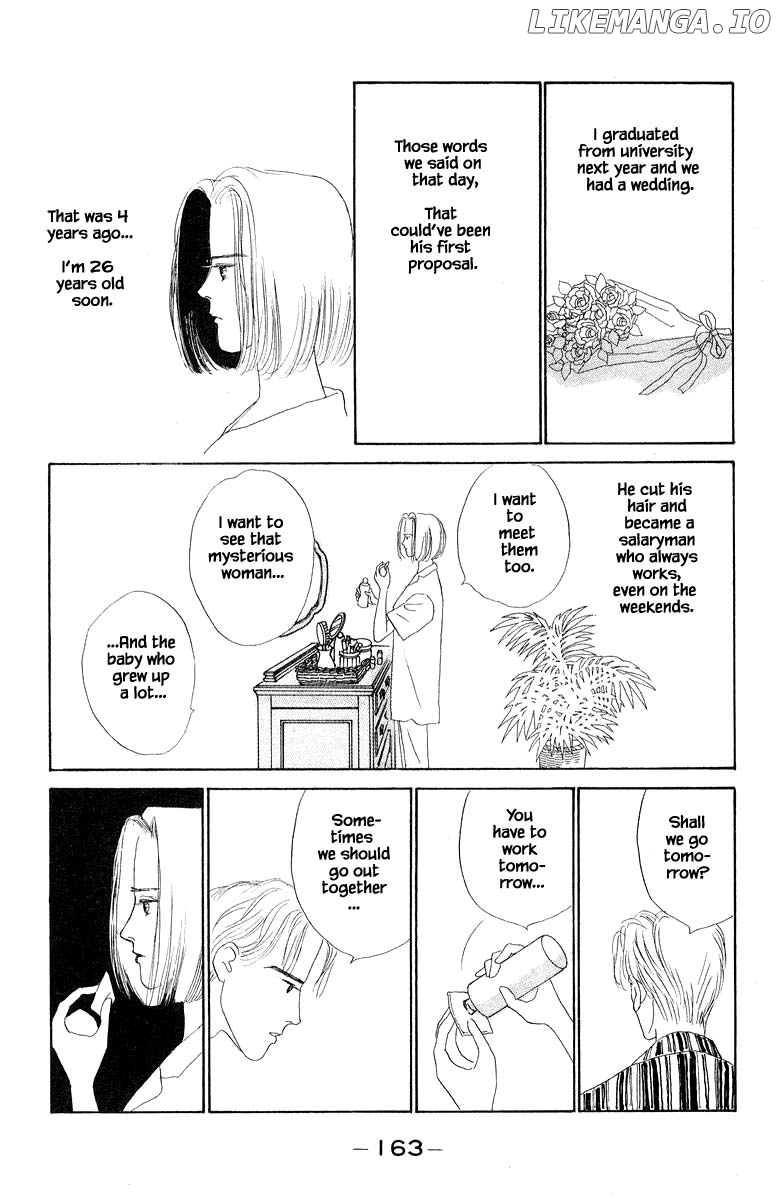 Sekai De Ichiban Yasashii Ongaku chapter 7.2 - page 17