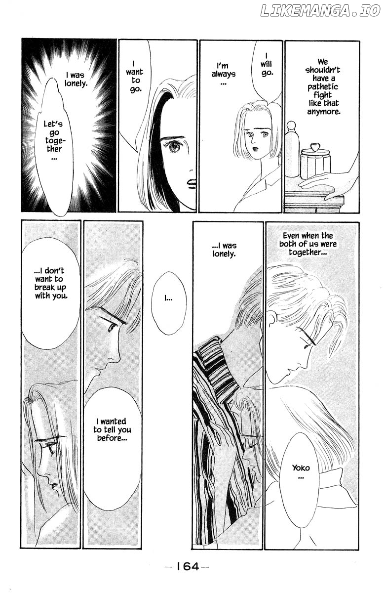 Sekai De Ichiban Yasashii Ongaku chapter 7.2 - page 18
