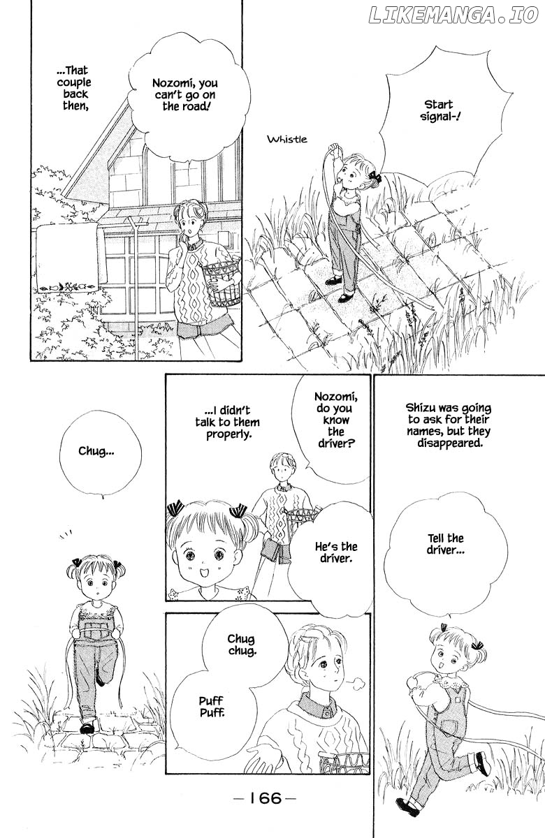 Sekai De Ichiban Yasashii Ongaku chapter 7.2 - page 20