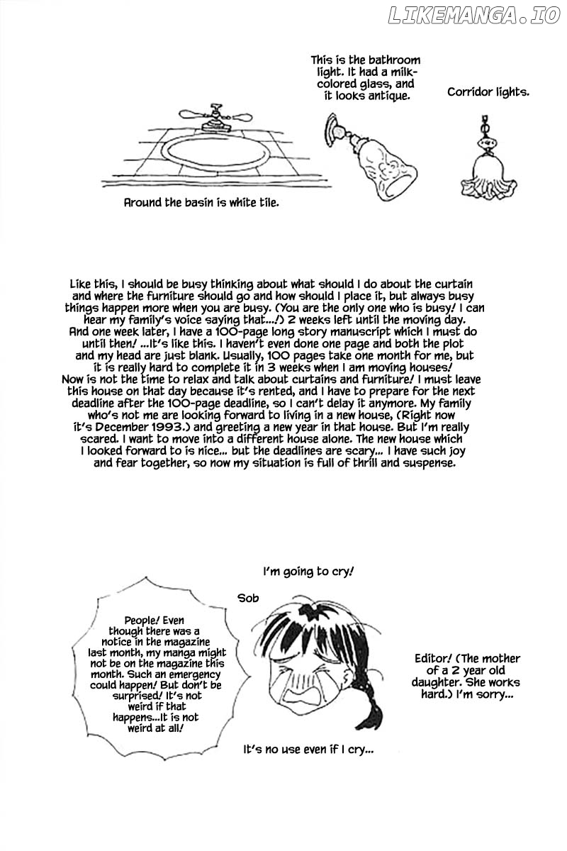 Sekai De Ichiban Yasashii Ongaku chapter 7.3 - page 11