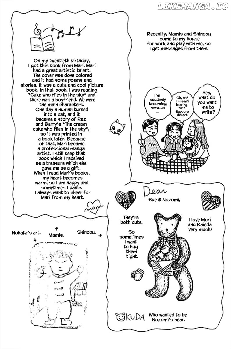 Sekai De Ichiban Yasashii Ongaku chapter 7.3 - page 14