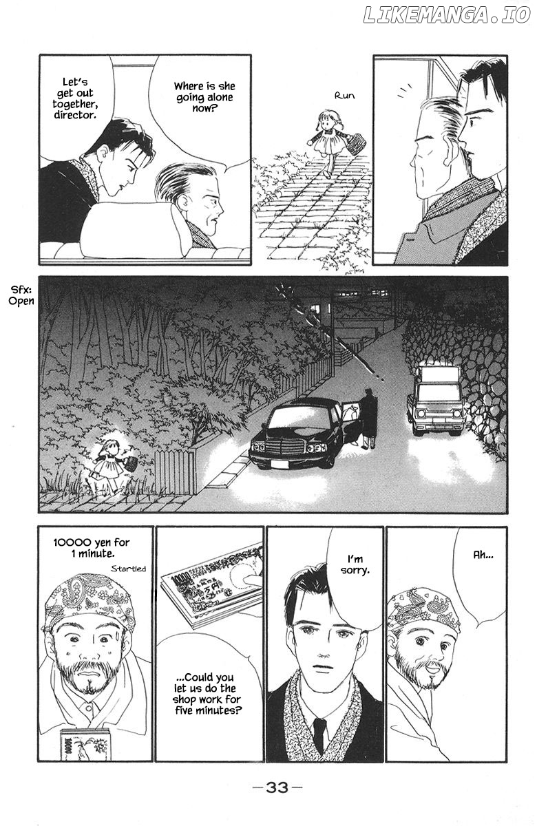 Sekai De Ichiban Yasashii Ongaku chapter 8.2 - page 11