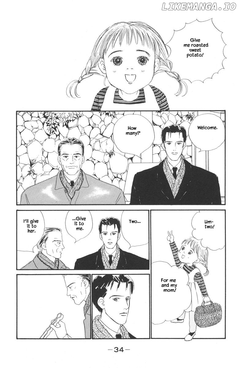 Sekai De Ichiban Yasashii Ongaku chapter 8.2 - page 12