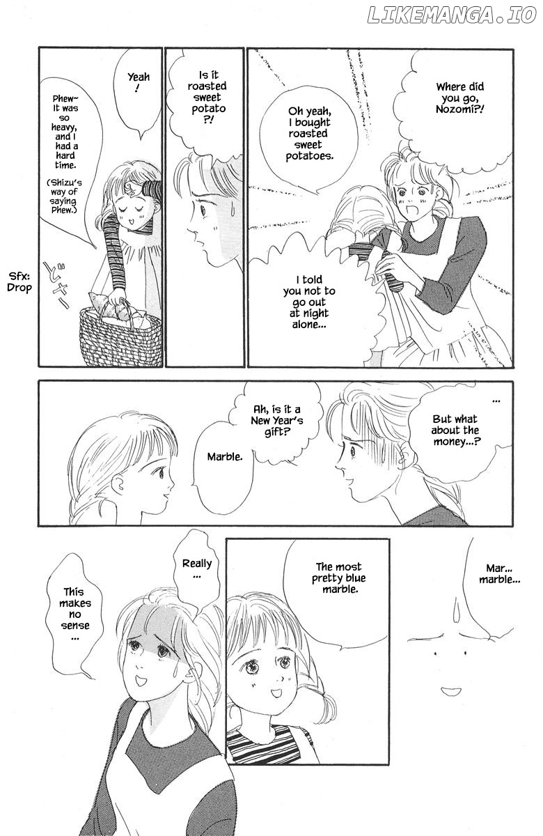 Sekai De Ichiban Yasashii Ongaku chapter 8.2 - page 18