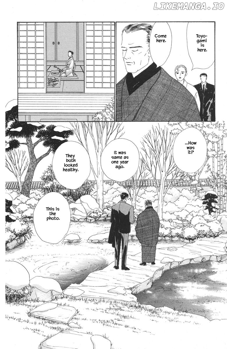Sekai De Ichiban Yasashii Ongaku chapter 8.2 - page 2