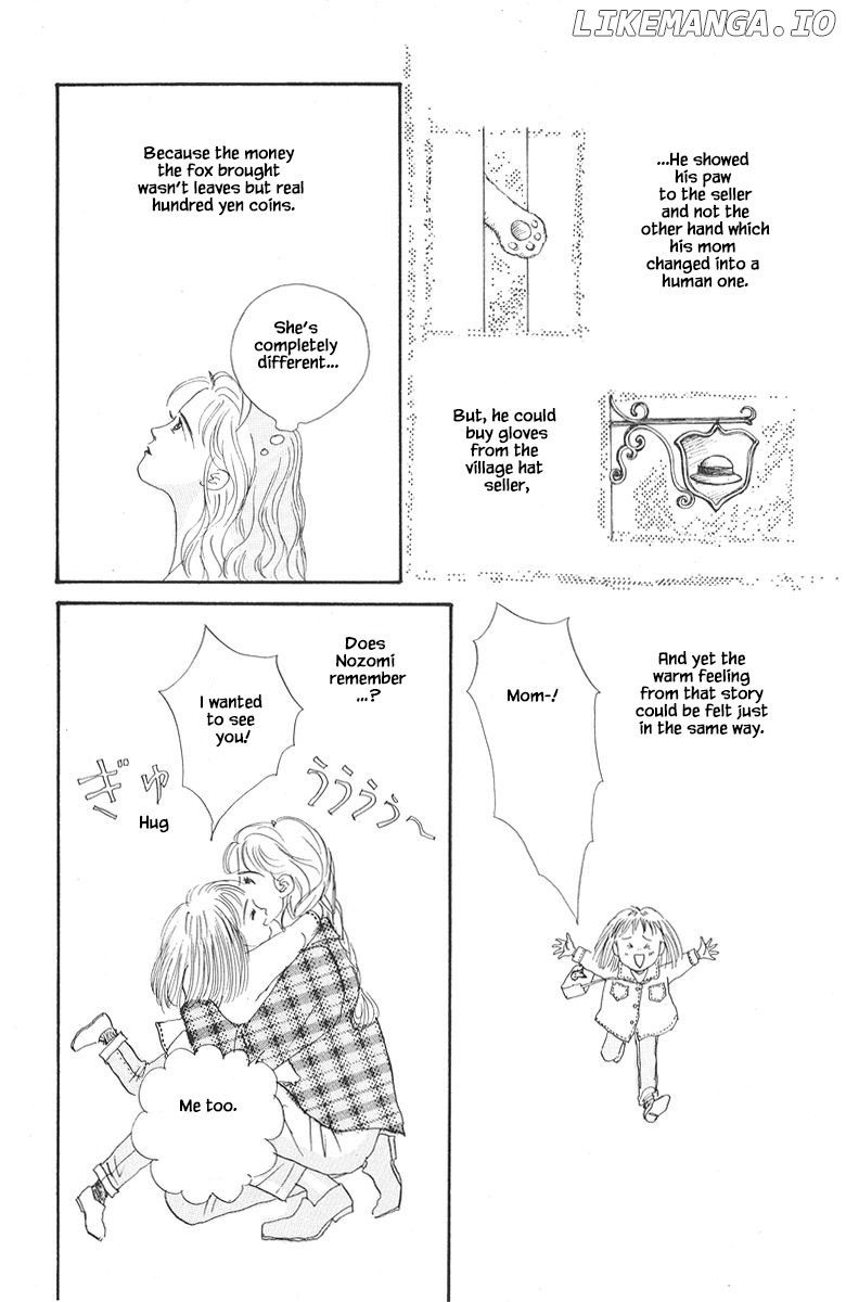 Sekai De Ichiban Yasashii Ongaku chapter 8.2 - page 24