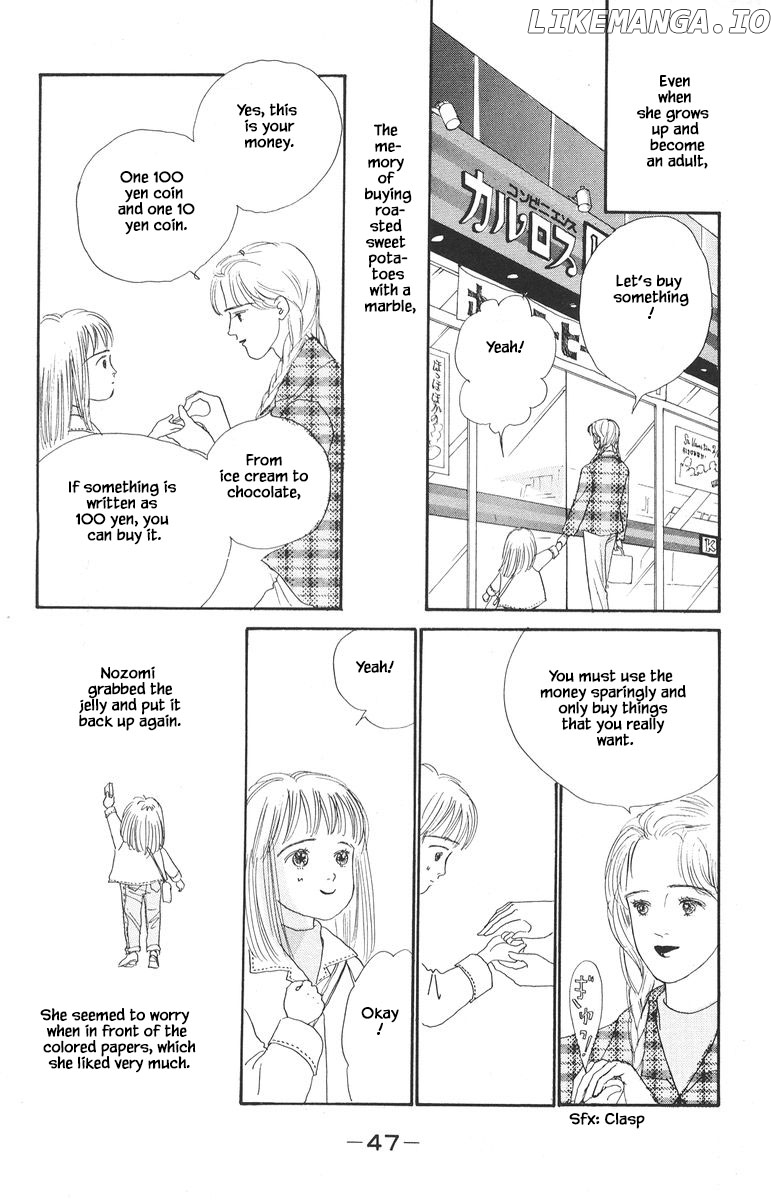 Sekai De Ichiban Yasashii Ongaku chapter 8.2 - page 25