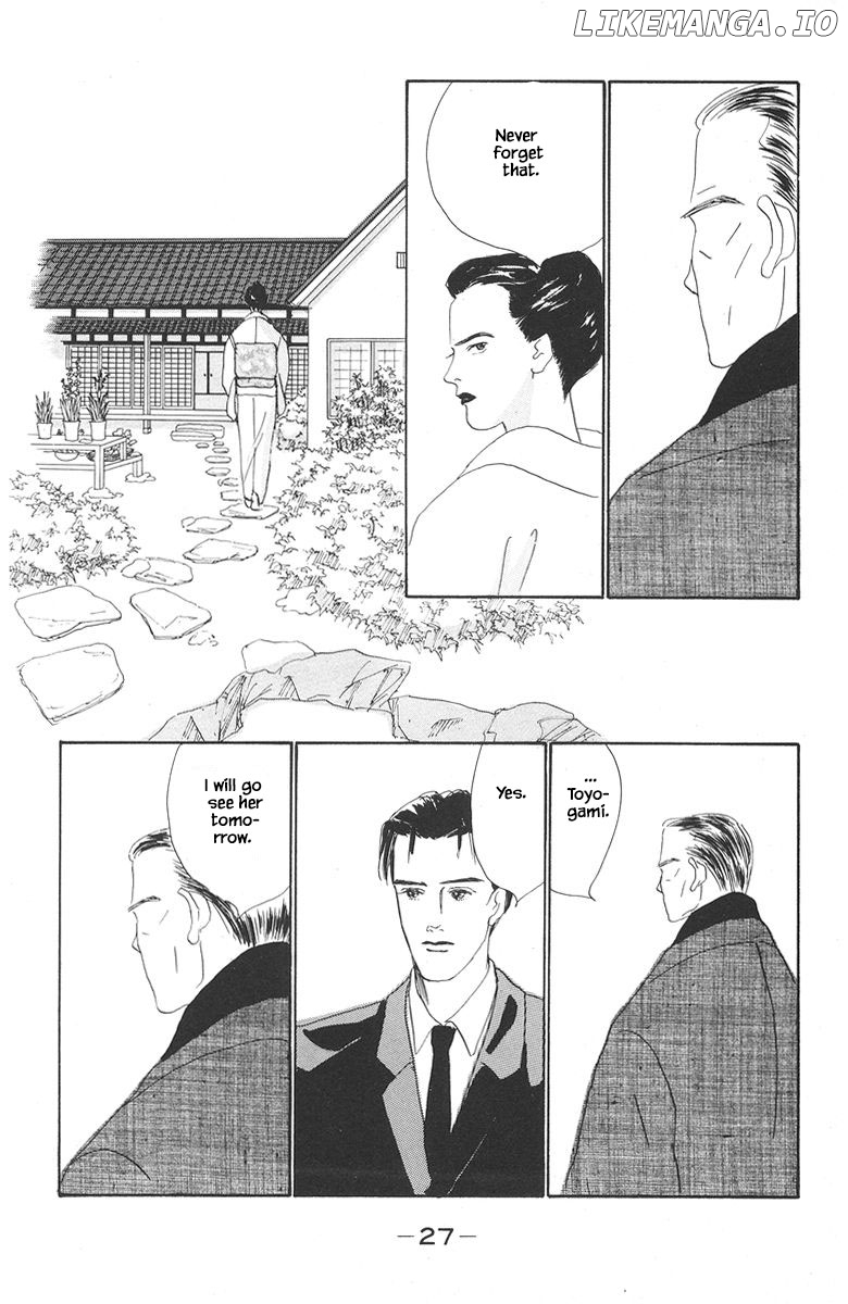 Sekai De Ichiban Yasashii Ongaku chapter 8.2 - page 5