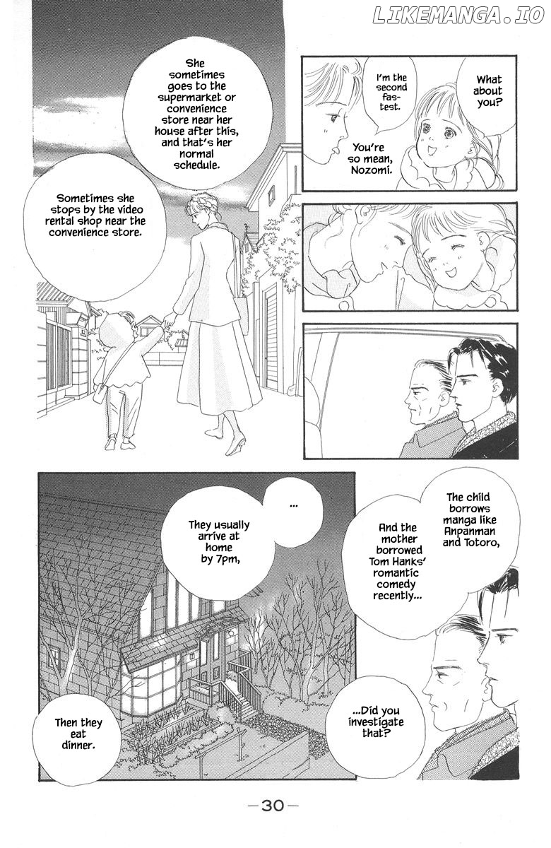 Sekai De Ichiban Yasashii Ongaku chapter 8.2 - page 8