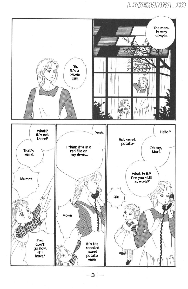 Sekai De Ichiban Yasashii Ongaku chapter 8.2 - page 9