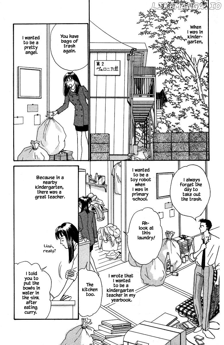 Sekai De Ichiban Yasashii Ongaku chapter 26.1 - page 9