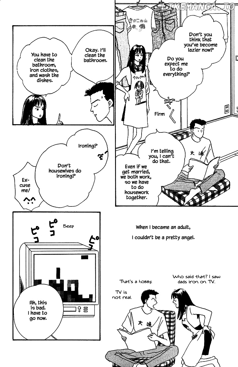 Sekai De Ichiban Yasashii Ongaku chapter 26.1 - page 10