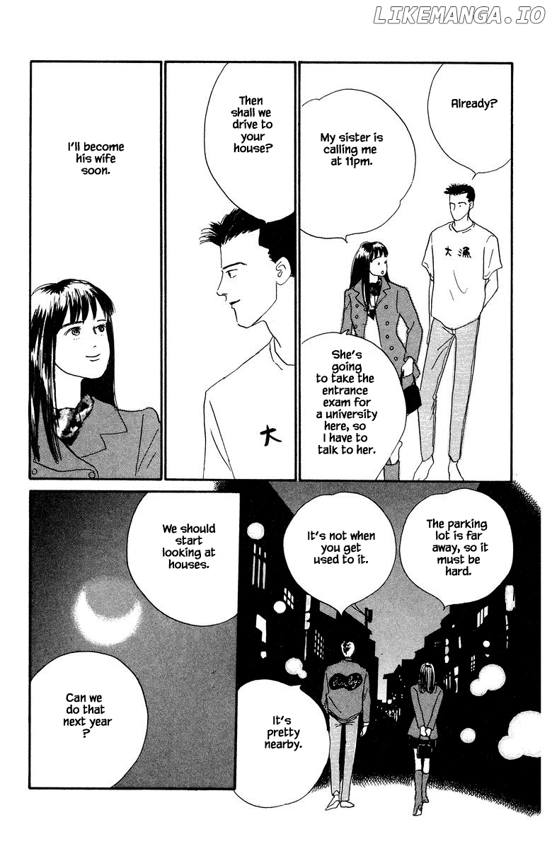 Sekai De Ichiban Yasashii Ongaku chapter 26.1 - page 11
