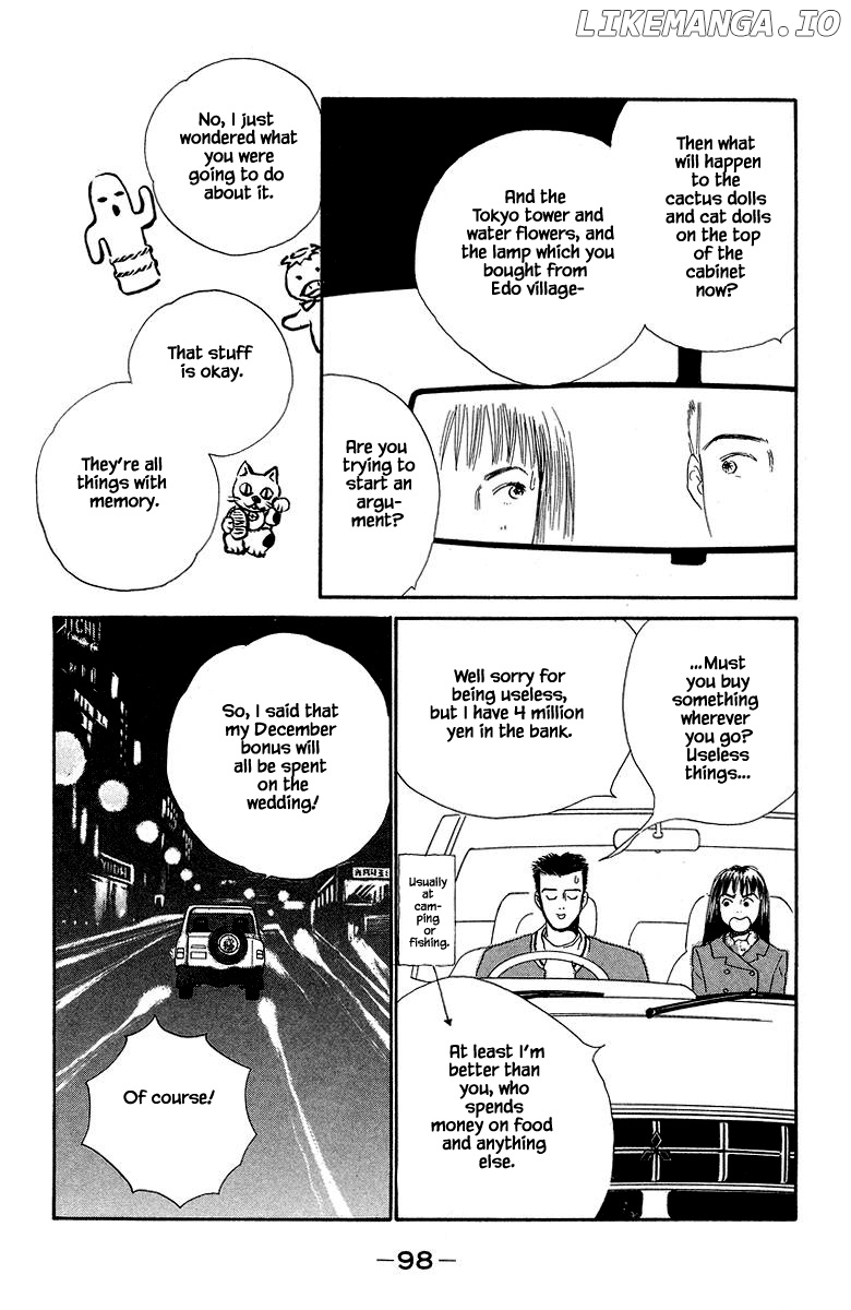 Sekai De Ichiban Yasashii Ongaku chapter 26.1 - page 14