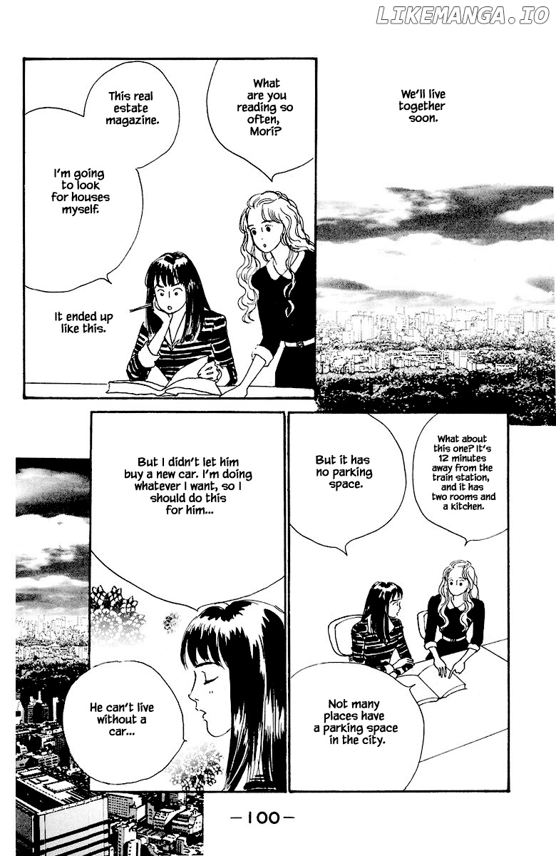 Sekai De Ichiban Yasashii Ongaku chapter 26.1 - page 16