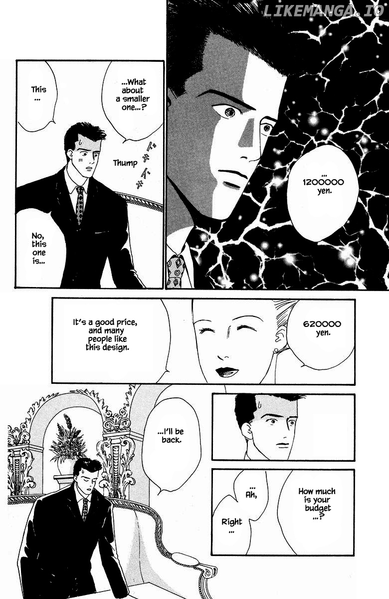 Sekai De Ichiban Yasashii Ongaku chapter 26.1 - page 18