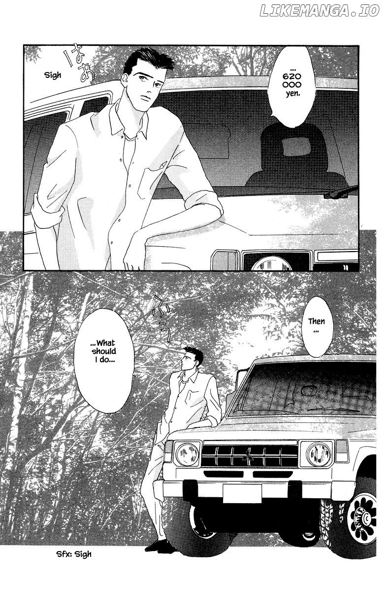 Sekai De Ichiban Yasashii Ongaku chapter 26.1 - page 19