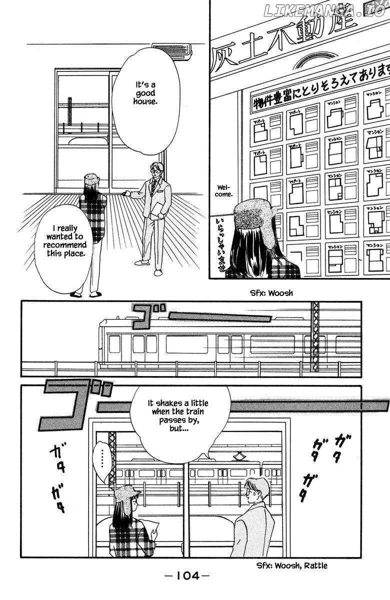 Sekai De Ichiban Yasashii Ongaku chapter 26.1 - page 20