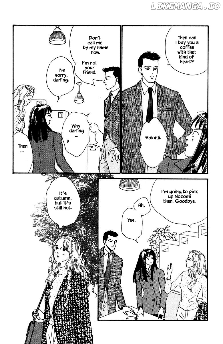 Sekai De Ichiban Yasashii Ongaku chapter 26.1 - page 8