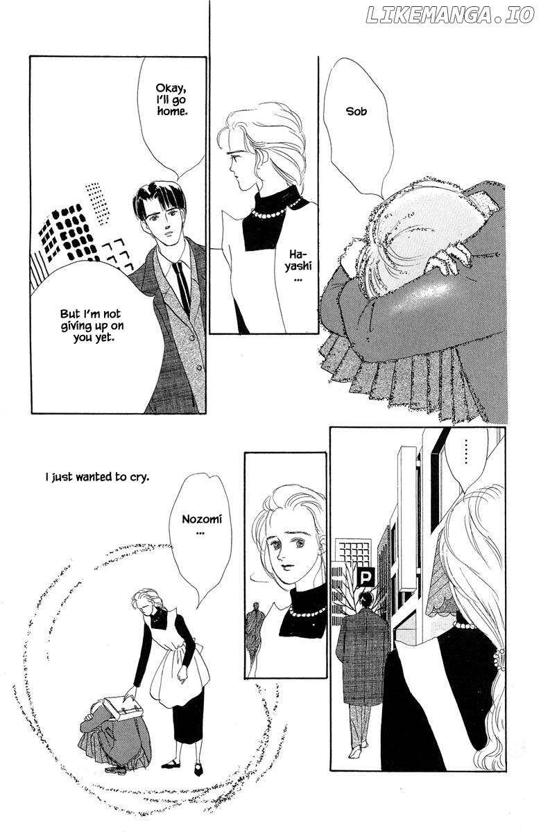 Sekai De Ichiban Yasashii Ongaku chapter 1.2 - page 10