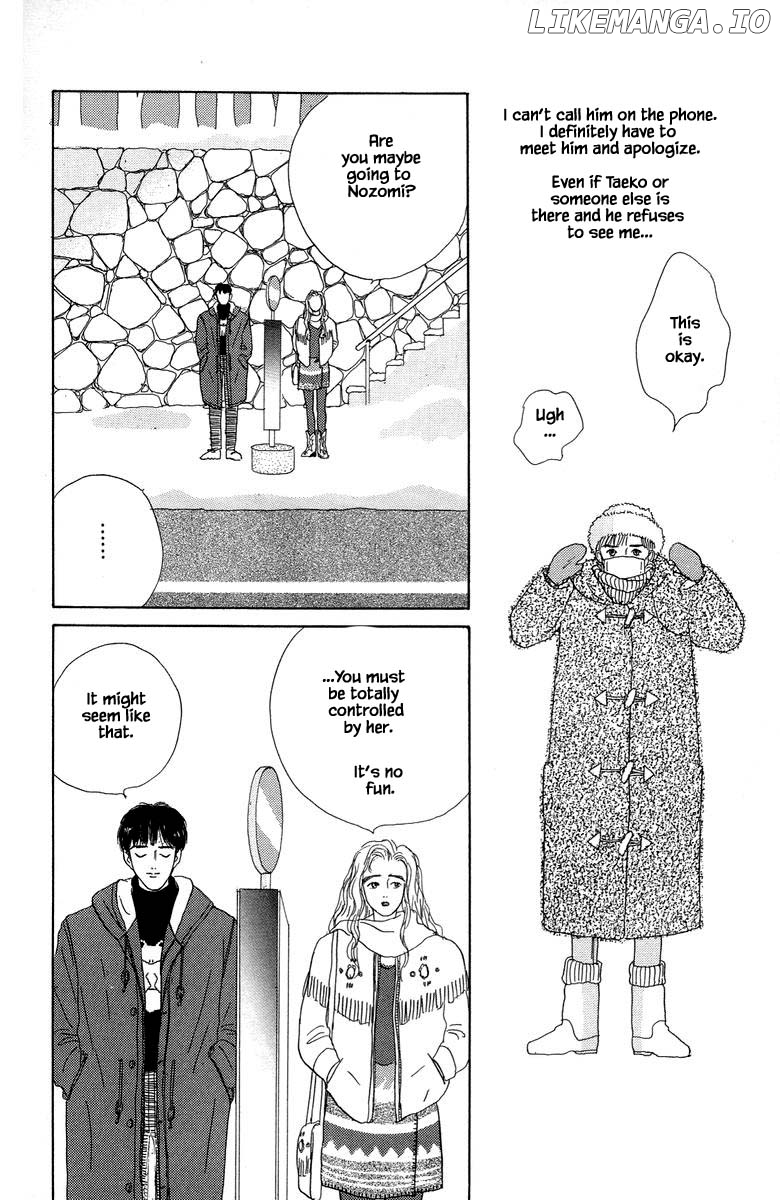 Sekai De Ichiban Yasashii Ongaku chapter 1.2 - page 27