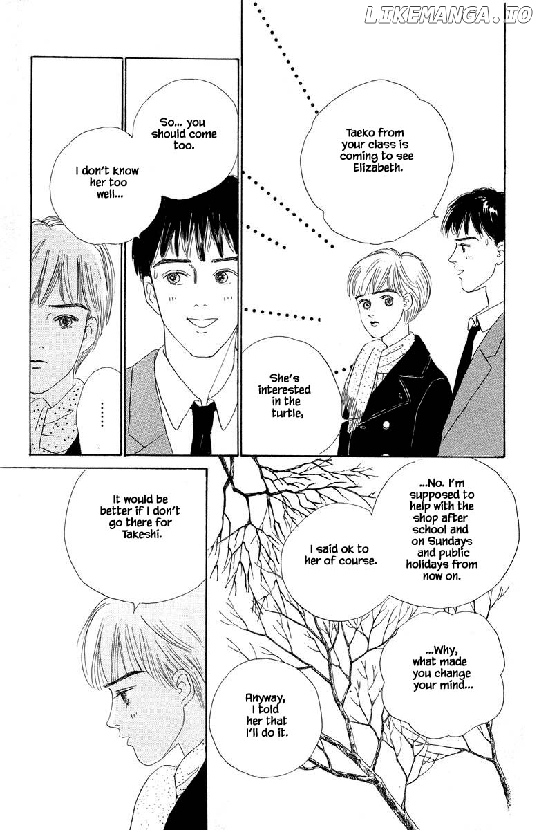Sekai De Ichiban Yasashii Ongaku chapter 1.2 - page 2