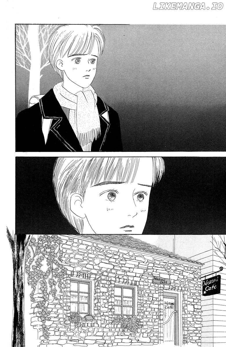 Sekai De Ichiban Yasashii Ongaku chapter 1.2 - page 5