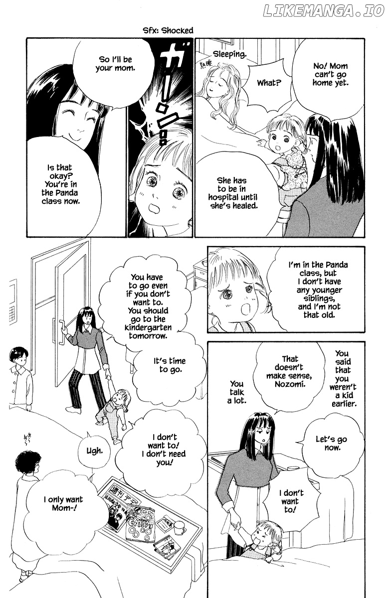 Sekai De Ichiban Yasashii Ongaku chapter 10.1 - page 11