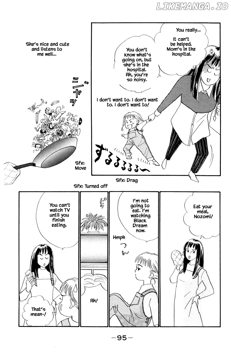 Sekai De Ichiban Yasashii Ongaku chapter 10.1 - page 12