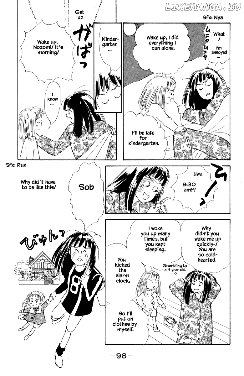 Sekai De Ichiban Yasashii Ongaku chapter 10.1 - page 15