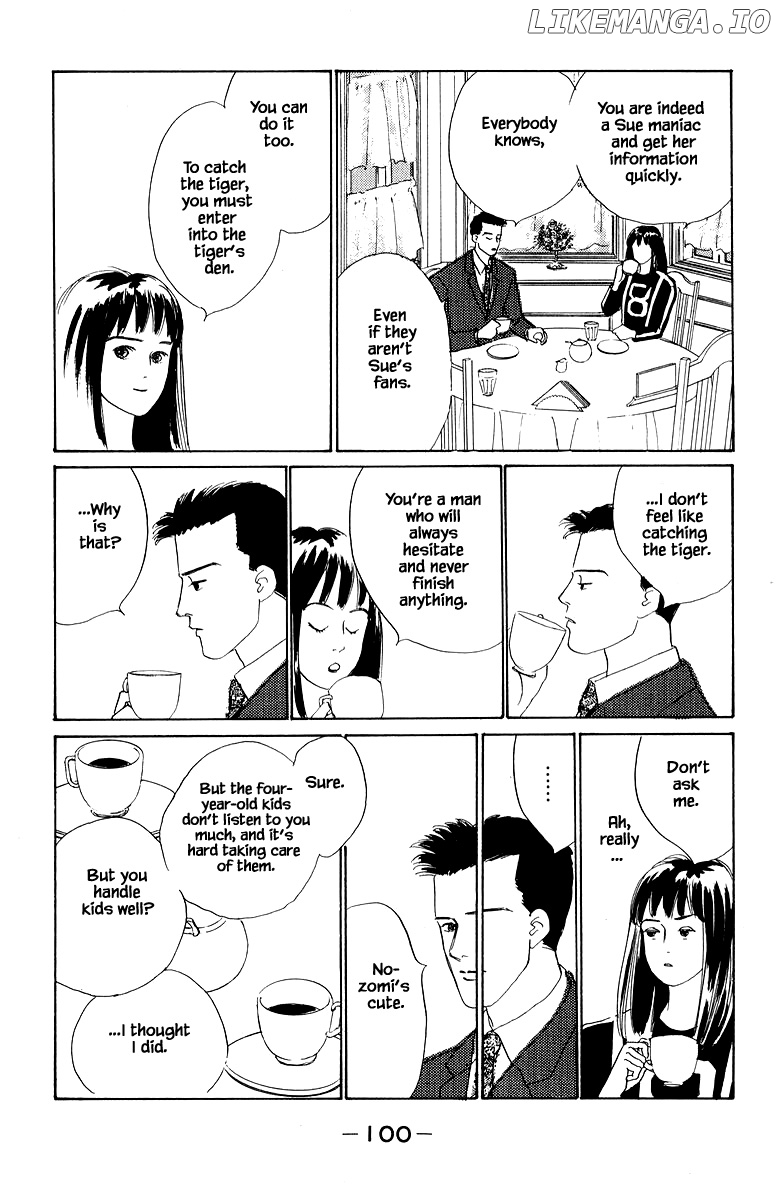 Sekai De Ichiban Yasashii Ongaku chapter 10.1 - page 17