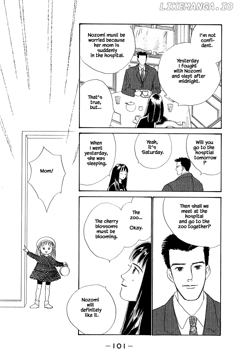 Sekai De Ichiban Yasashii Ongaku chapter 10.1 - page 18