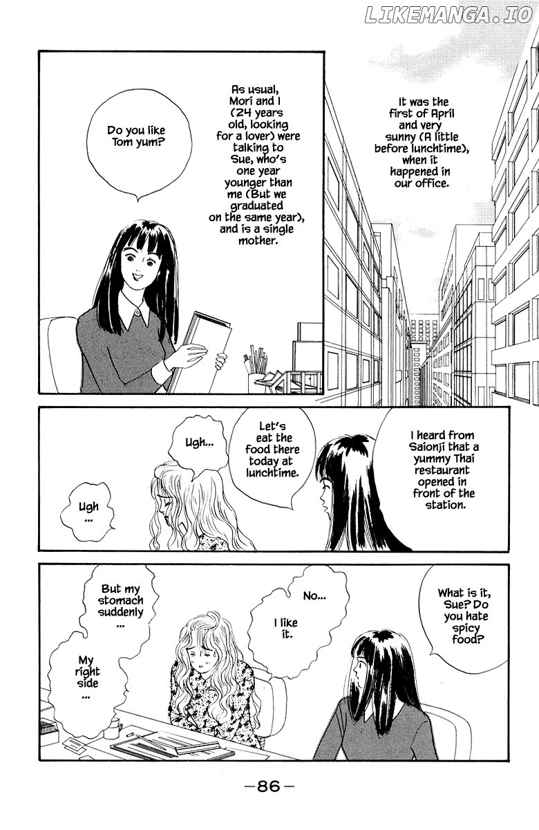 Sekai De Ichiban Yasashii Ongaku chapter 10.1 - page 3