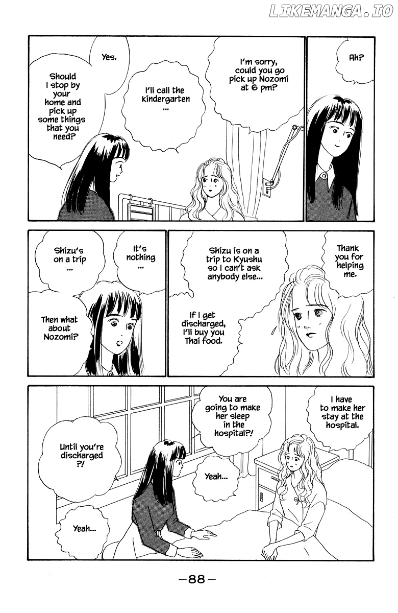 Sekai De Ichiban Yasashii Ongaku chapter 10.1 - page 5