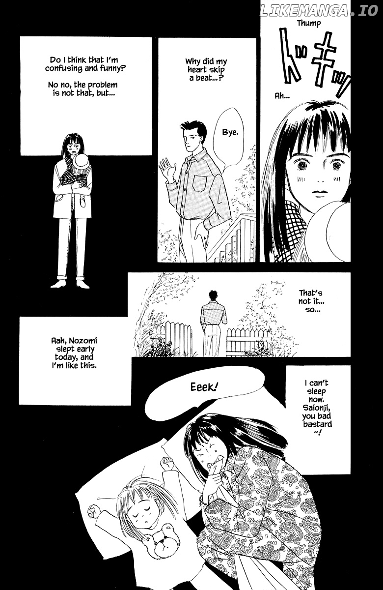 Sekai De Ichiban Yasashii Ongaku chapter 10.2 - page 9