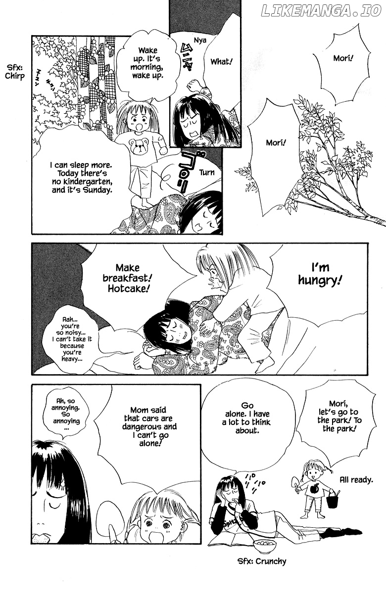 Sekai De Ichiban Yasashii Ongaku chapter 10.2 - page 10