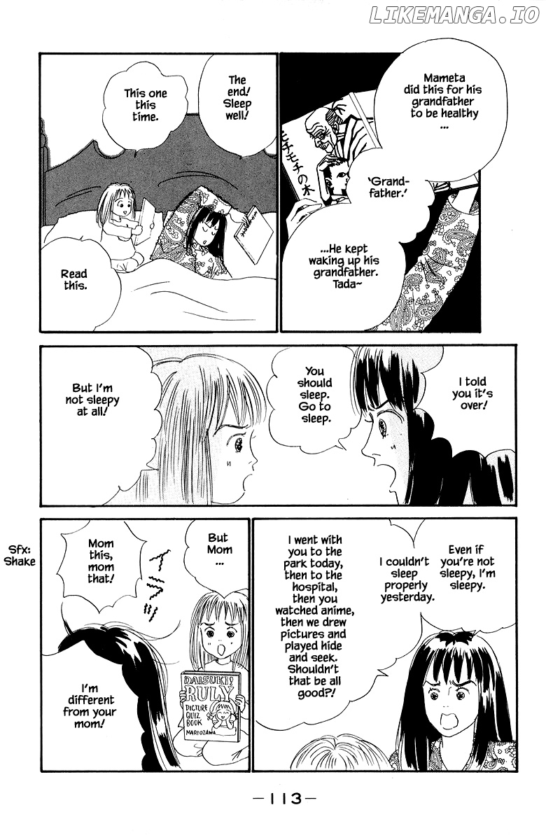 Sekai De Ichiban Yasashii Ongaku chapter 10.2 - page 11