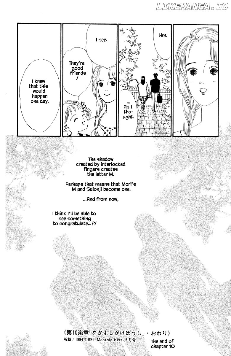 Sekai De Ichiban Yasashii Ongaku chapter 10.2 - page 20