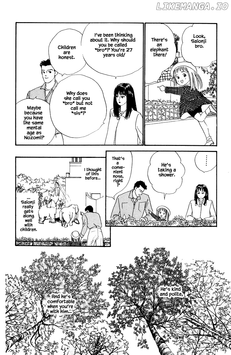 Sekai De Ichiban Yasashii Ongaku chapter 10.2 - page 2