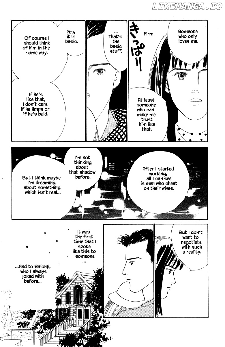 Sekai De Ichiban Yasashii Ongaku chapter 10.2 - page 7