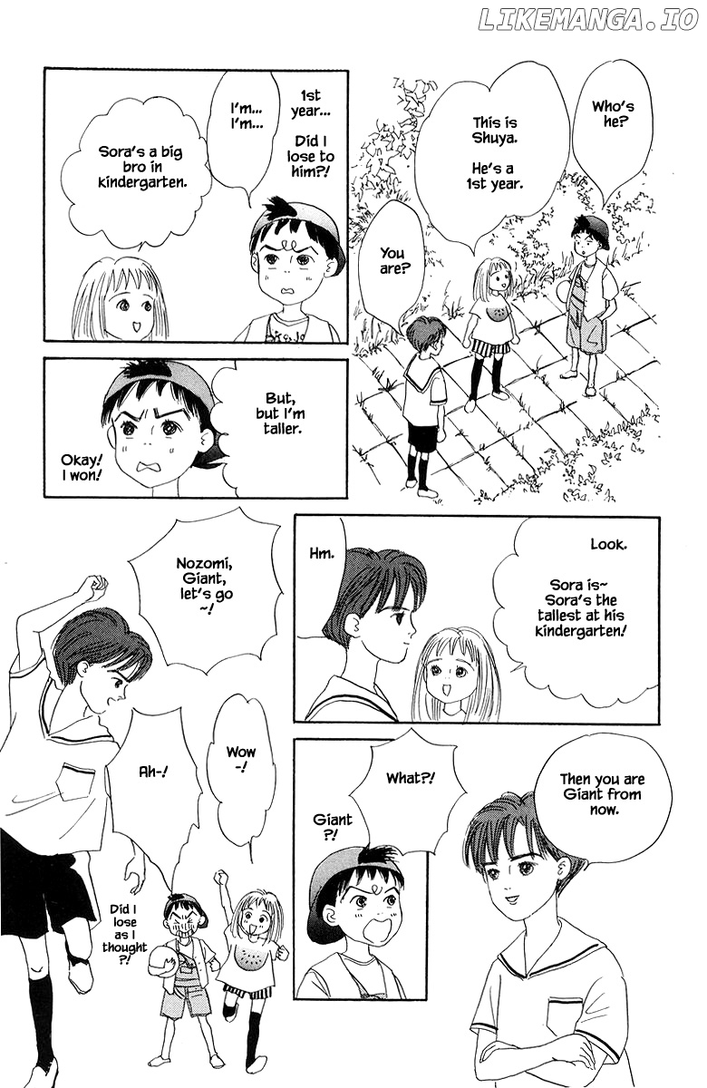 Sekai De Ichiban Yasashii Ongaku chapter 11.1 - page 12