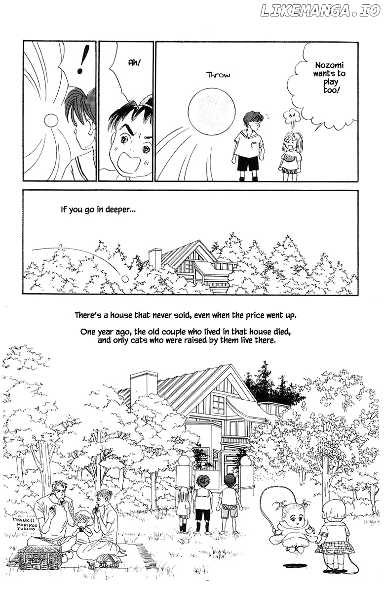 Sekai De Ichiban Yasashii Ongaku chapter 11.1 - page 16